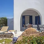 Casa vacanze Mykonian Style W Shared Pool 8 & 9 Ornos (Mykonos)